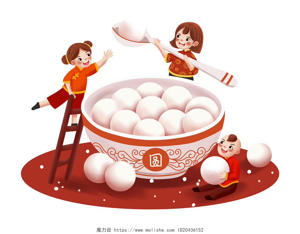 彩色手绘卡通新年春节习俗元宵节汤圆美食人物元素PNG素材